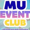 MU Event Club