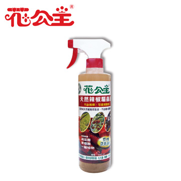 ●不必稀釋，可直接噴灑●自然驅離蚜蟲、毛毛蟲、介殼蟲等●天然植物萃取液，不擔心農藥殘留