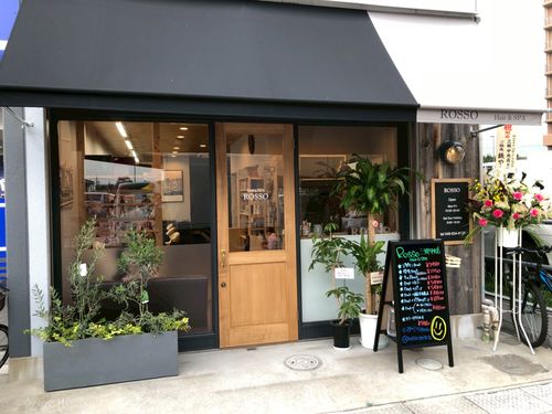 Rosso Hair Spa 三郷中央店 中央 三郷中央駅 美容院 メイク By Line Place