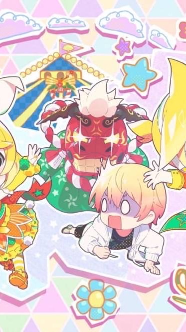 プロセカ好きの人ー！来てくださーいっ！