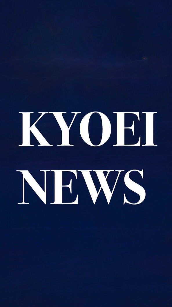 KYOEI NEWS 🗞️