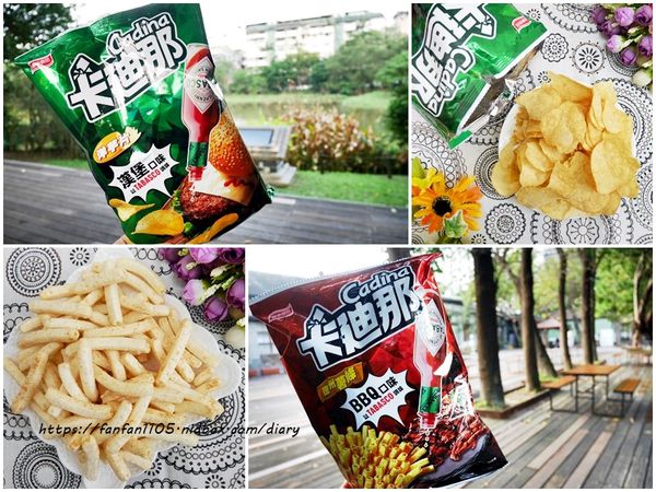 零食推薦【卡廸那 X TABASCO聯名推出辣美式料理口味零食】 #聯華食品 #洋芋片 #德州薯條 (12).jpg