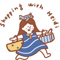跟著海蒂購購購（5/28-6/3首爾連線）