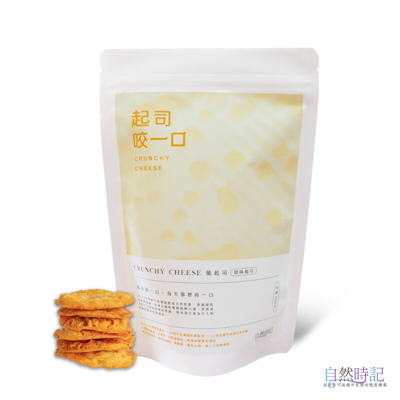 以100%新鮮牛乳濃縮製成天然乾酪透過創新技術與設備研發出獨特雙層酥脆口感並保留完整牛乳香氣與營養特別適合作為大人與兒童的隨身營養補給 *酥脆口感 *濃郁奶香 *100%天然乳酪 *18倍牛乳濃縮乾燥
