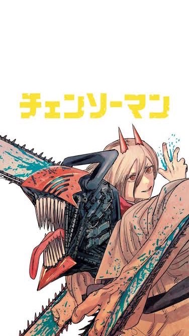 チェンソーマンなりきり折○戦い○