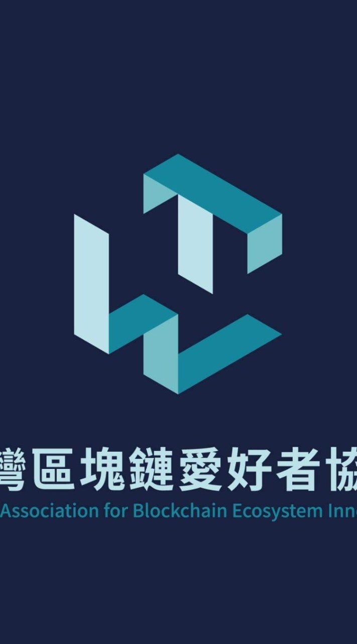 臺灣晨哥加密貨幣交流5群（chenge0208）