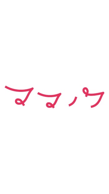 ママノワ〜徳島ママプレママ交流ひろば