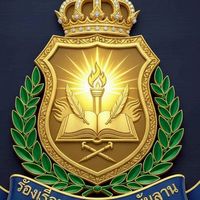 โรงเรียนกุลศตรีกรุงแห่งไอยรา