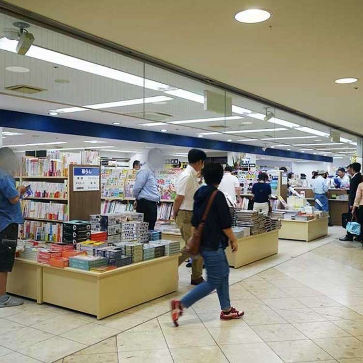 田村書店西九条店 タムラショテンニシクジョウテン 西九条 西九条駅 書店 古本屋 By Line Place