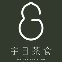 宇日茶食🍵