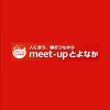 meet-upとよなか　連絡チャット