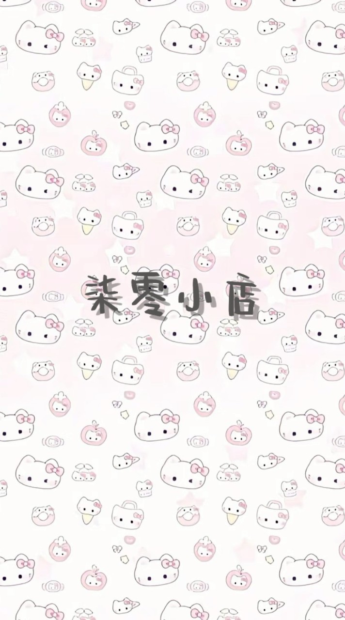 柒零小店⋆˚🐾˖°
