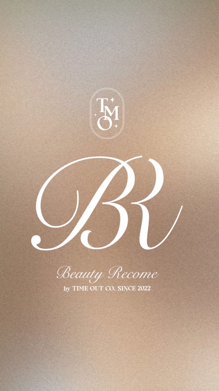 美回BeautyRecome親友團