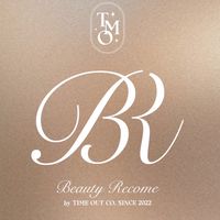 美回BeautyRecome親友團