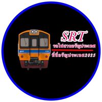 รถไฟสวนอรัญประเทศ