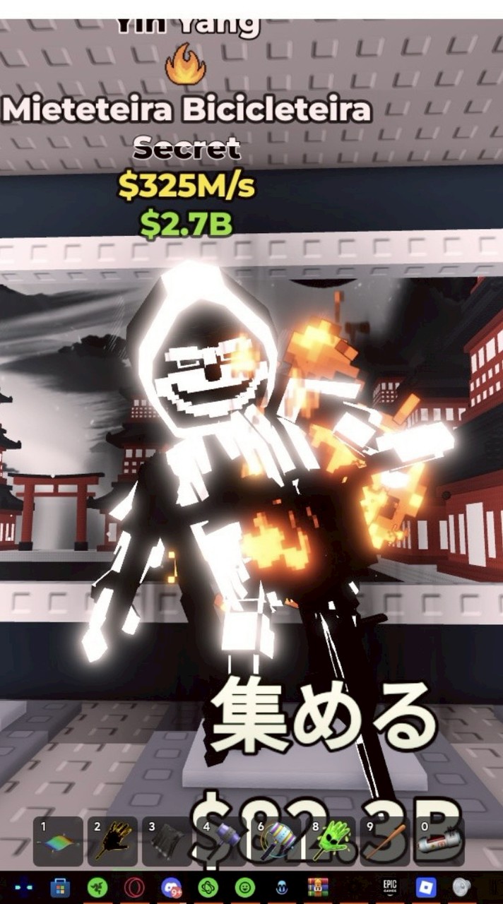 ブレインロット盗む民来て130人でハロウィンチャリ配布。庭やってます