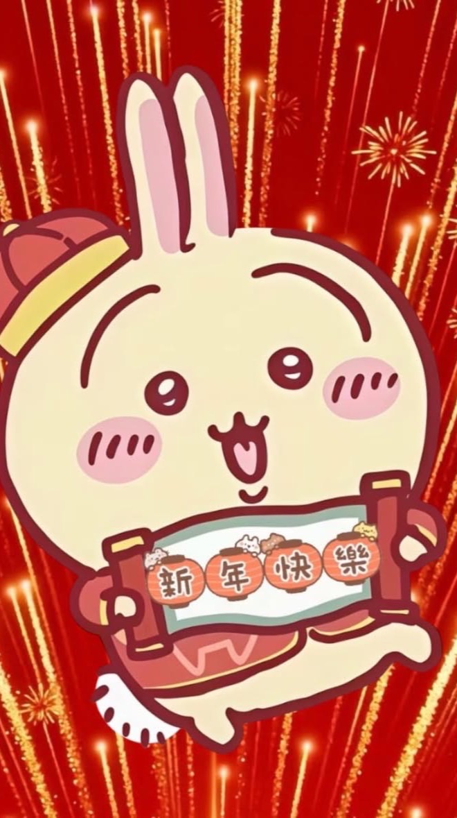 萱的日本代購5/1-5/3
