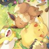 ゲーム総合・雑談部屋