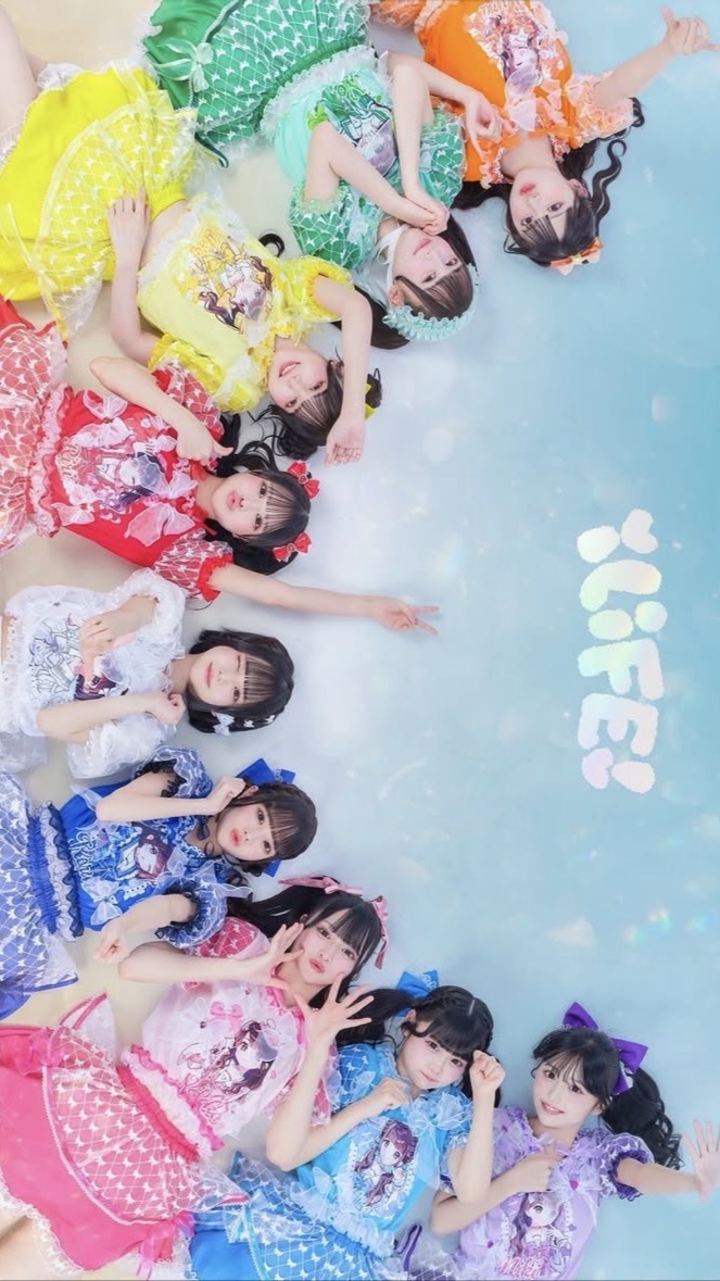 iLiFE!推しかもーーん！！