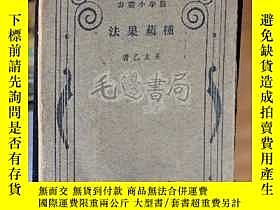 下單前【商品問與答】詢問存貨！超重費另計！商品由中國寄至臺灣約10-15天不包含六日與國定假日！