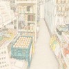 花蓮重慶雜貨店