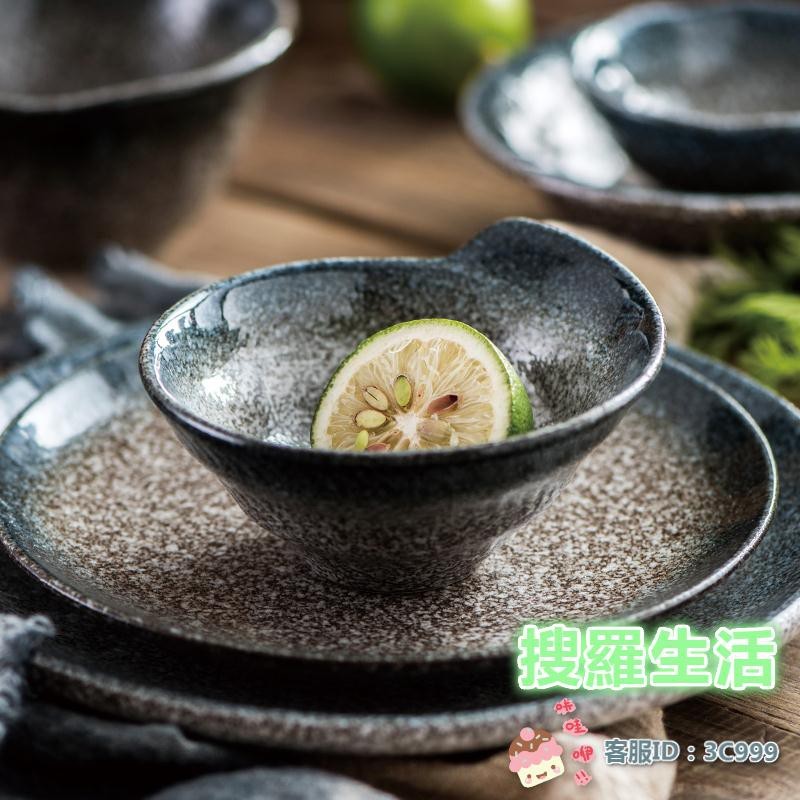 創意個性日式陶瓷餐具飯碗面碗盤子餐盤壽司盤碟子小吃碟調味醬碟新品 - e4666.5寸深圓盤k1