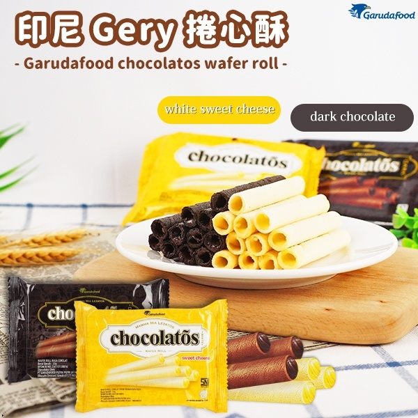 印尼 Gery 捲心酥 33g【櫻桃飾品】【31124】