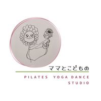※川崎※ママとこどものピラティススタジオ