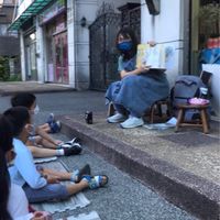 梅子老師創意作文（三峽樹林北大）。分享國小至國中學生閱讀寫作、書籍介紹、讀書會與課後共學共遊