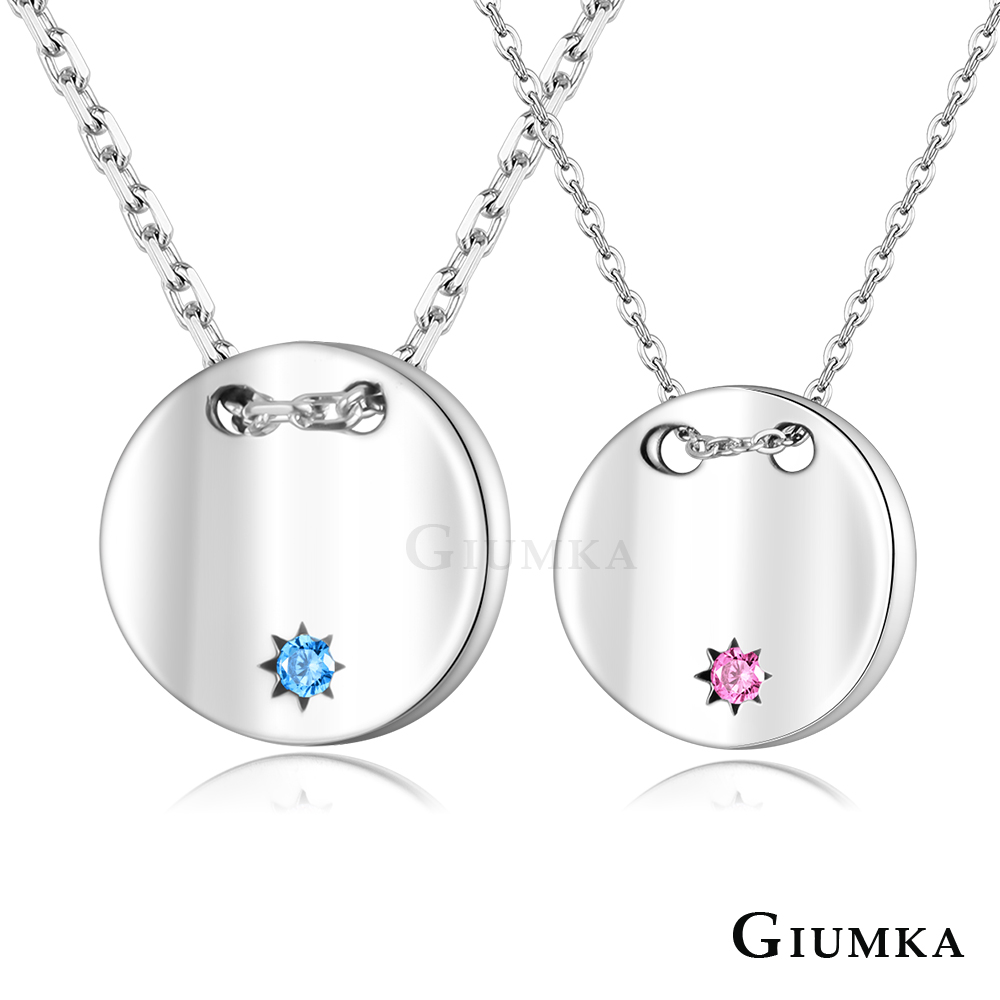 國際標準925純銀鑄造專業染黑技術仿古銀刷黑處理生日情人節聖誕節送禮銀飾品牌推薦