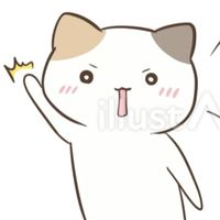 🙉注目😽みんながお得で幸せ😽 お助け部屋🎉