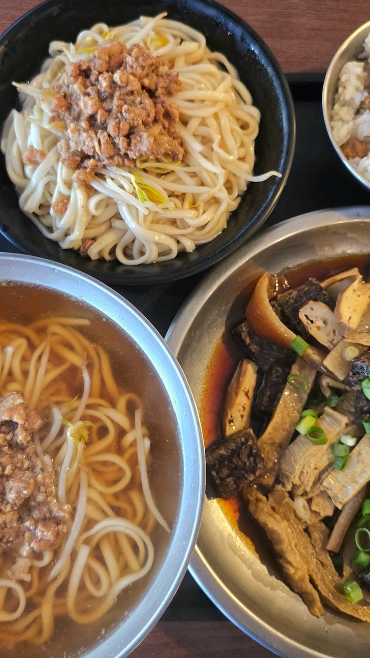 湘姐俱樂部