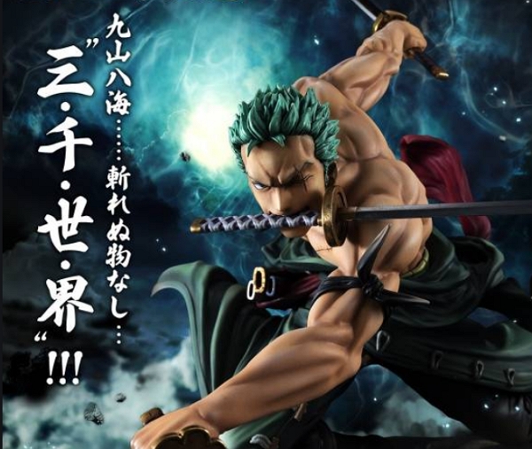 日本縣長愛動漫 妖嬈海賊王COS造型引電視直播主持人笑場