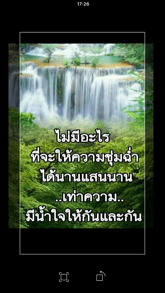 คอนเท้นท์น่าสงสัยน่าสนใจและดึงดูดโค้ชโชคดีมี1000ล้าน
