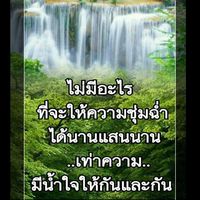 คอนเท้นท์น่าสงสัยน่าสนใจและดึงดูดโค้ชโชคดีมี1000ล้าน