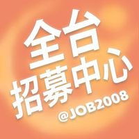 材霈有限公司