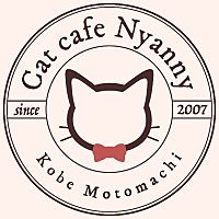 猫カフェnyanny神戸店  LINE Official Account