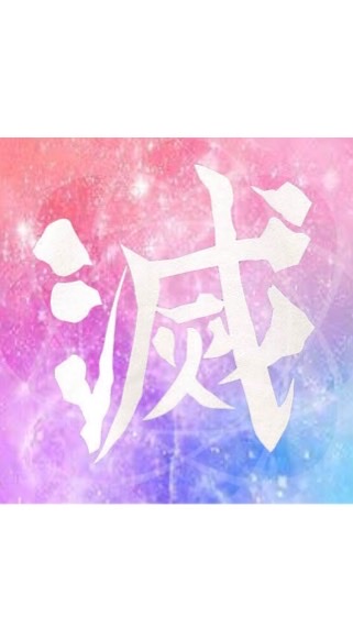 色々話そう💩のオープンチャット