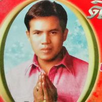 หนุ่มสุพรรณเสียงดี เสรี รุ่งสว่าง