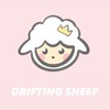 /羊羊漂流記\ 🐑