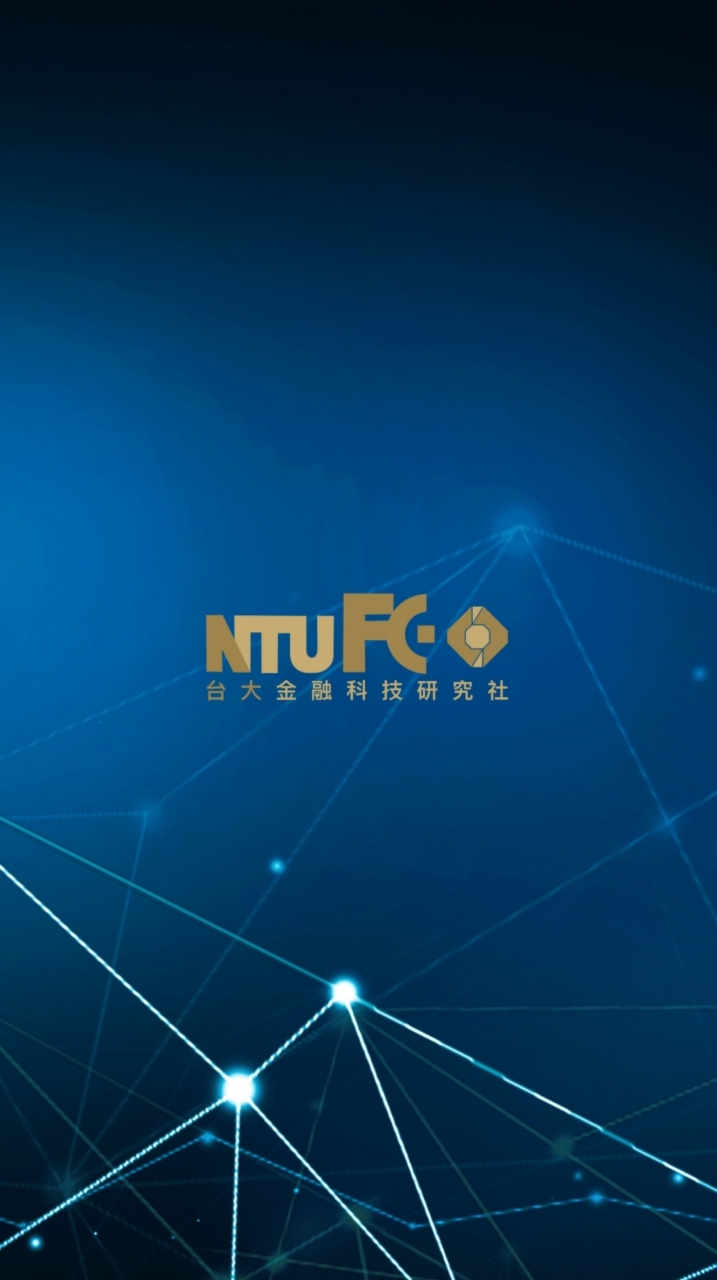111-1 NTUFC 社員群組