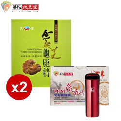 9%MSM松木萃取液)、紅棗萃取液、龍眼萃取液、葡萄糖胺鹽酸鹽、鹿角萃取液、Ⅱ型膠原蛋白、軟骨素、全龜萃取液、枸杞萃取液、檸檬酸、人蔘萃取液、貓爪藤萃取液、DL-蘋果酸、月見草、山竹果萃取液、蛹蟲草子