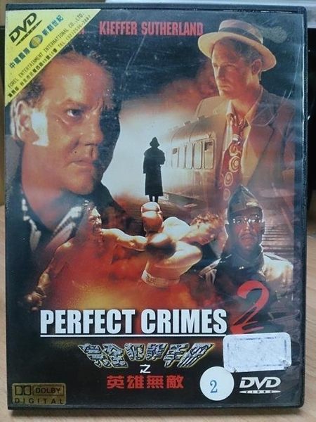 本商品為清倉特價商品,保證全台最低價,若有更低價賣家,請跟我說馬上改價,數量有限清完為止,敬請把握