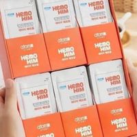 艾多美大衆精品揪團購