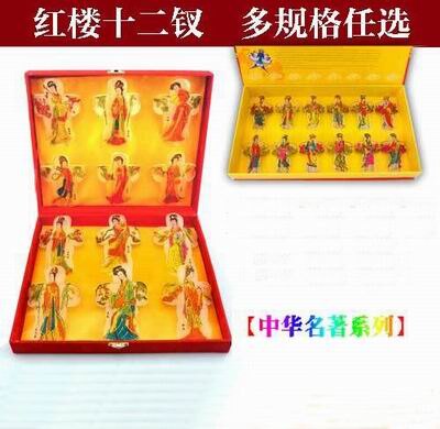 【紅樓夢十二釵風箏禮盒-彩印盒-33*18.5*4cm-1套/組】濰坊特色風箏禮品禮盒傳統特色小禮品-30012