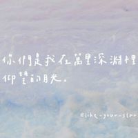 🌈聊養院💬2.0