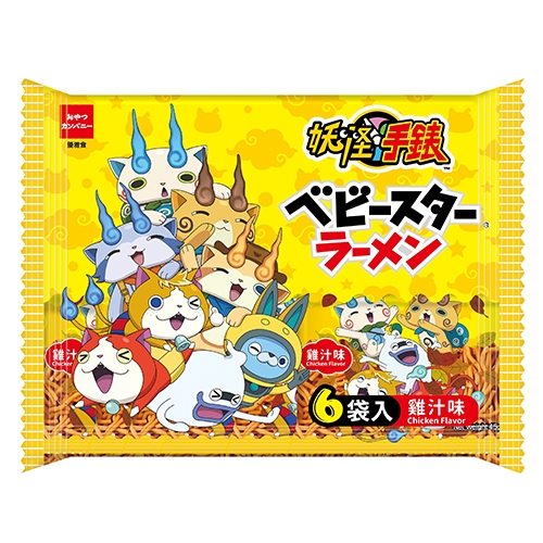 優雅食中雞汁分享包-妖怪手錶45Gx6【愛買】