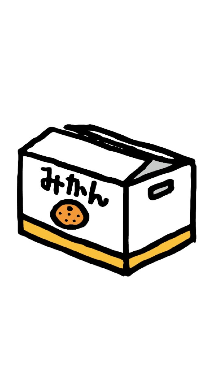 OpenChat ぐちぼっくす🍊