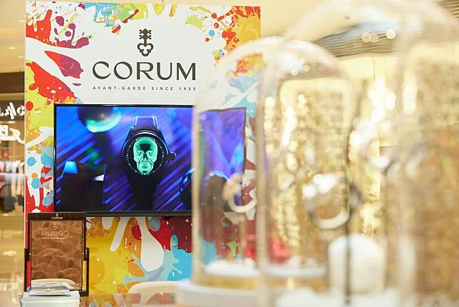 Corum Bubble Ming Watch Taiwan