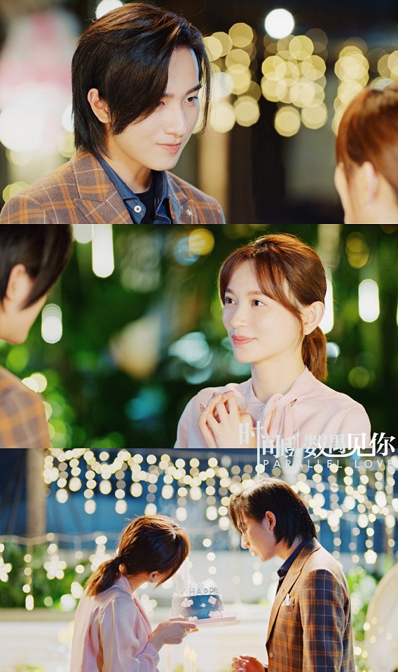 六月下旬陸劇4：李宏毅、施詩《時間倒數遇見你》